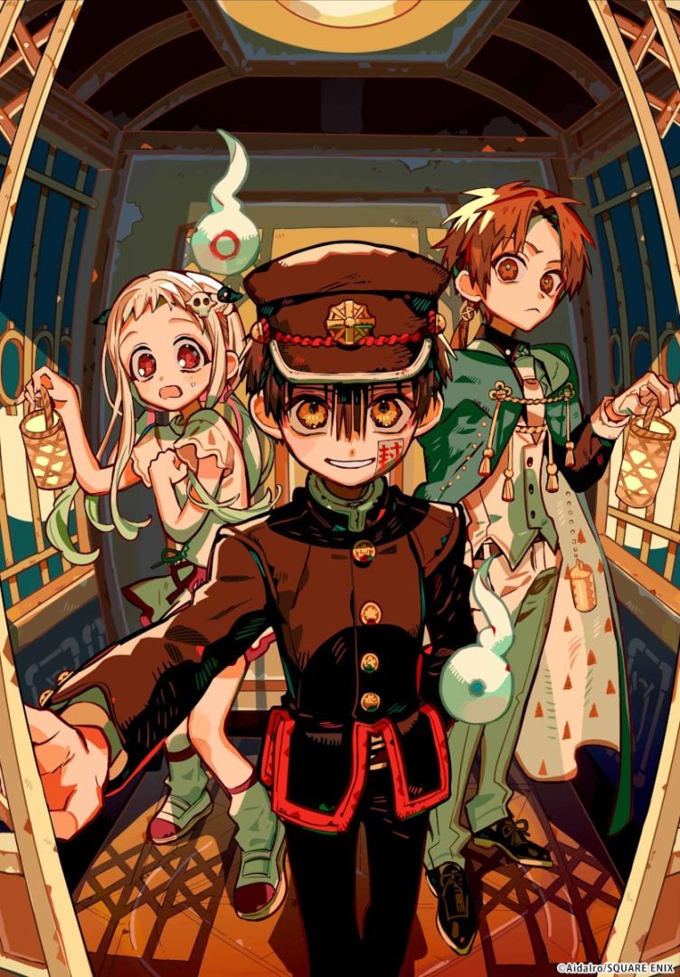 Hanako-Kun est lié aux toilettes aura une nouvelle suite