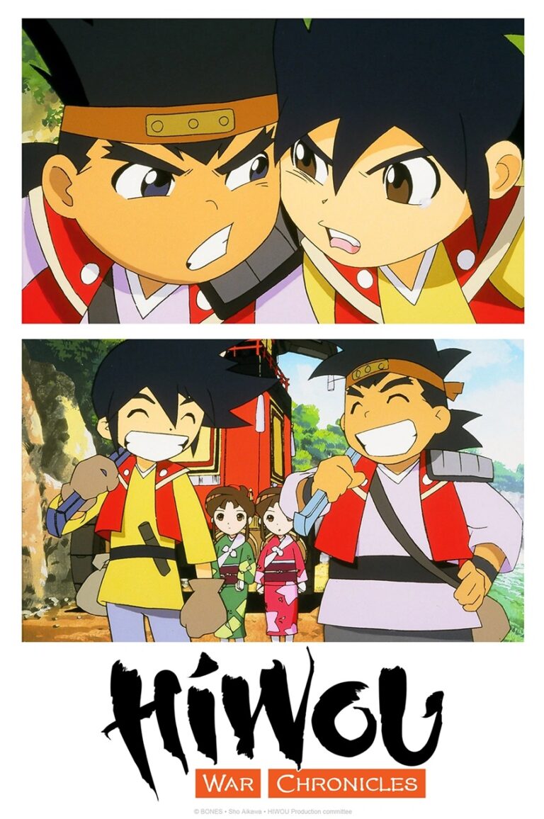 HiWou Chronicles Rejoignez le catalogue Crunchyroll