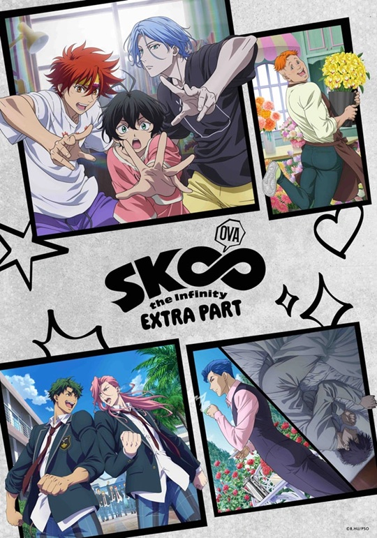 L'OVA de l'anime SK8 La partie Infinity Extra est maintenant disponible en Crunchyroll