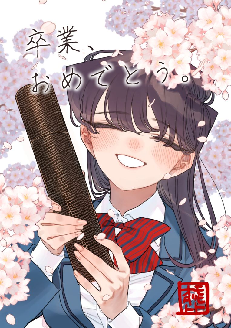 L'auteur de Komi-san veut continuer à faire des mangas