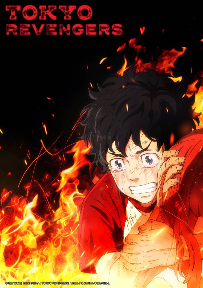 La première saison de Tokyo Revengers aura une édition Blu-ray et DVD de Selecta Vision