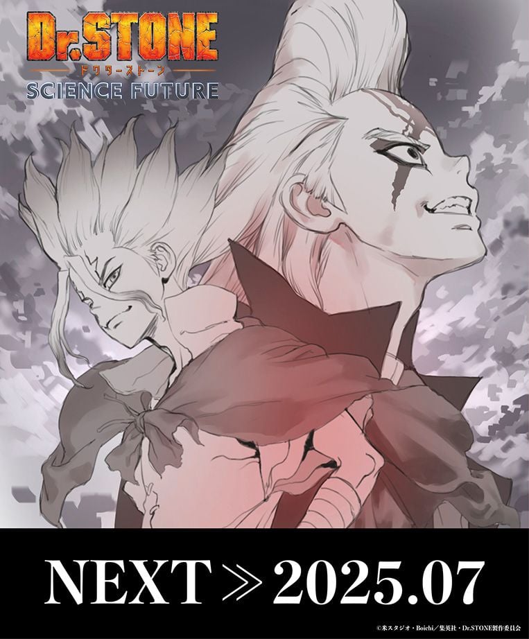 Le Dr Stone revient en juillet