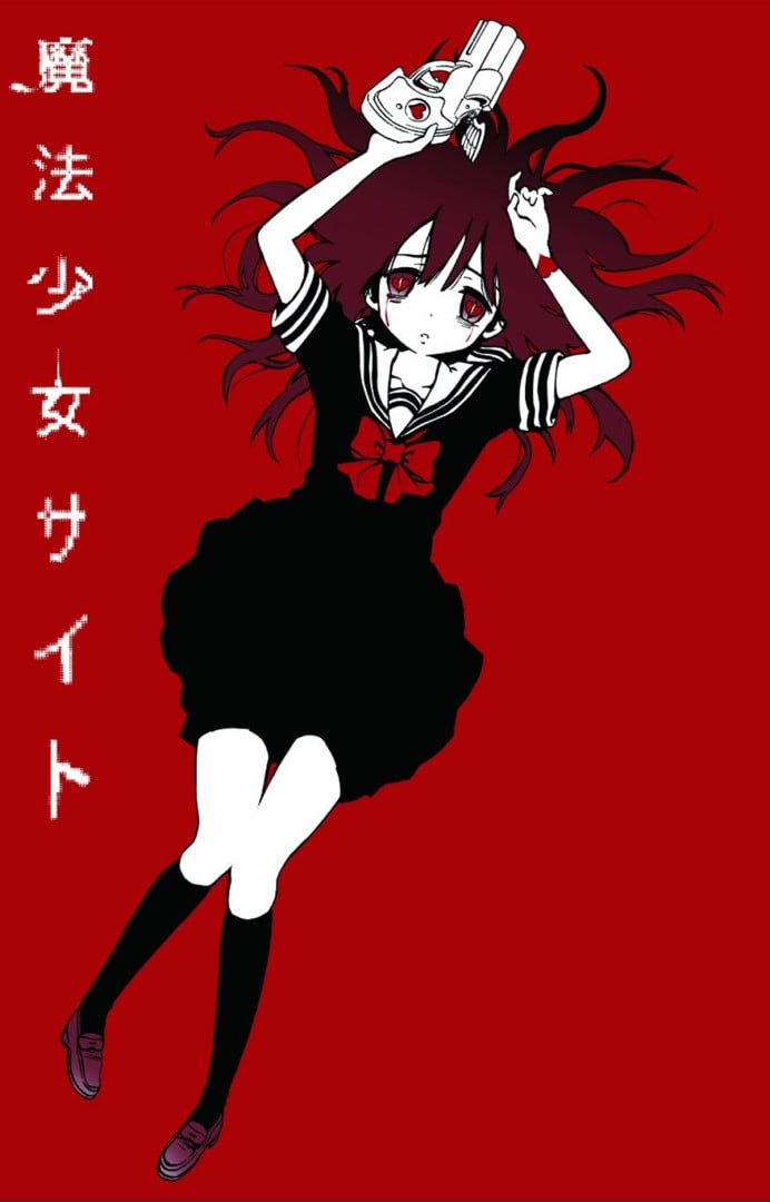 Le site de Mahou Shoujo annonce son retour