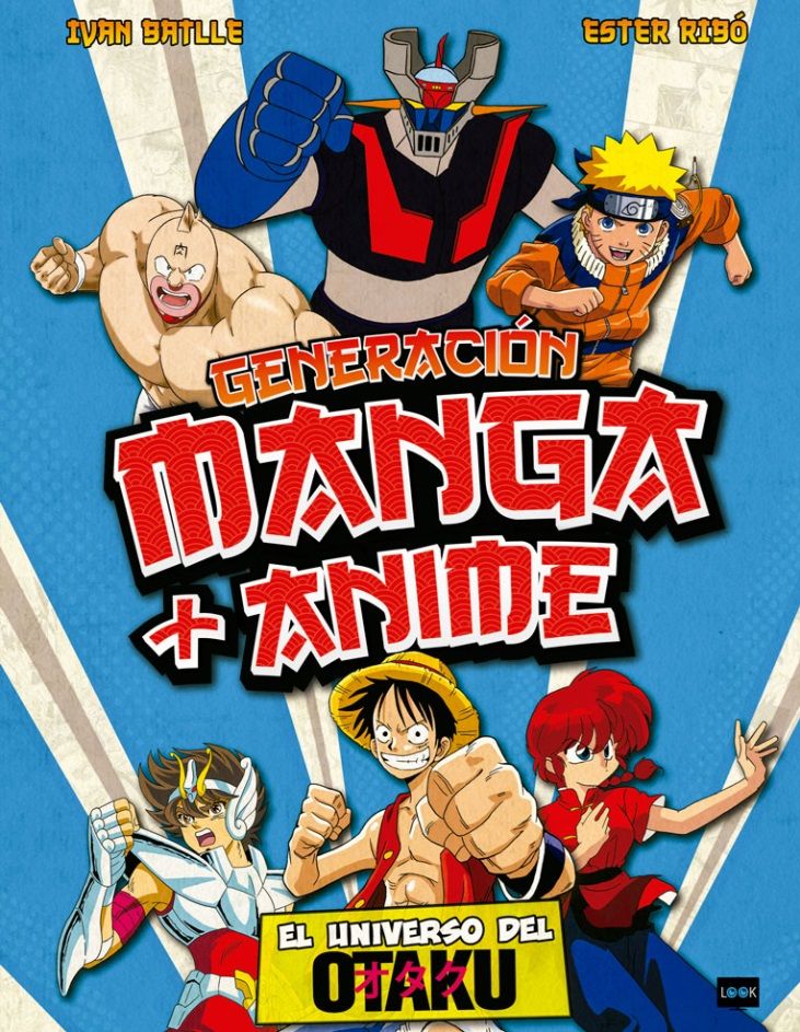 Manga + Génération d'anime: l'univers Otaku, déjà à vendre