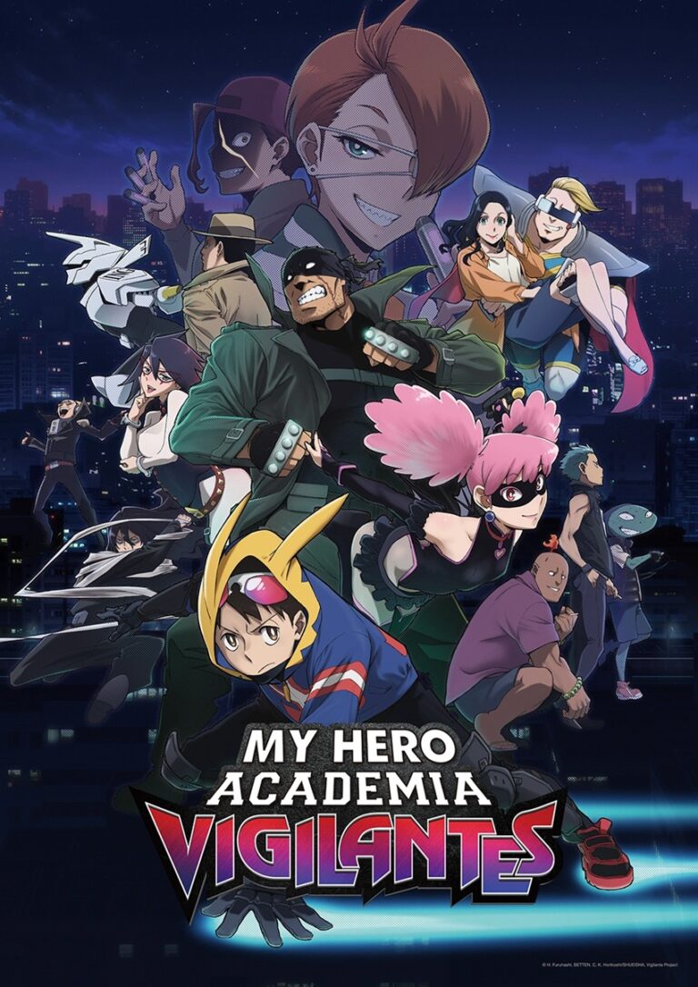 Mon héros universitaire: les montres seront présentées en première dans Crunchyroll le 7 avril