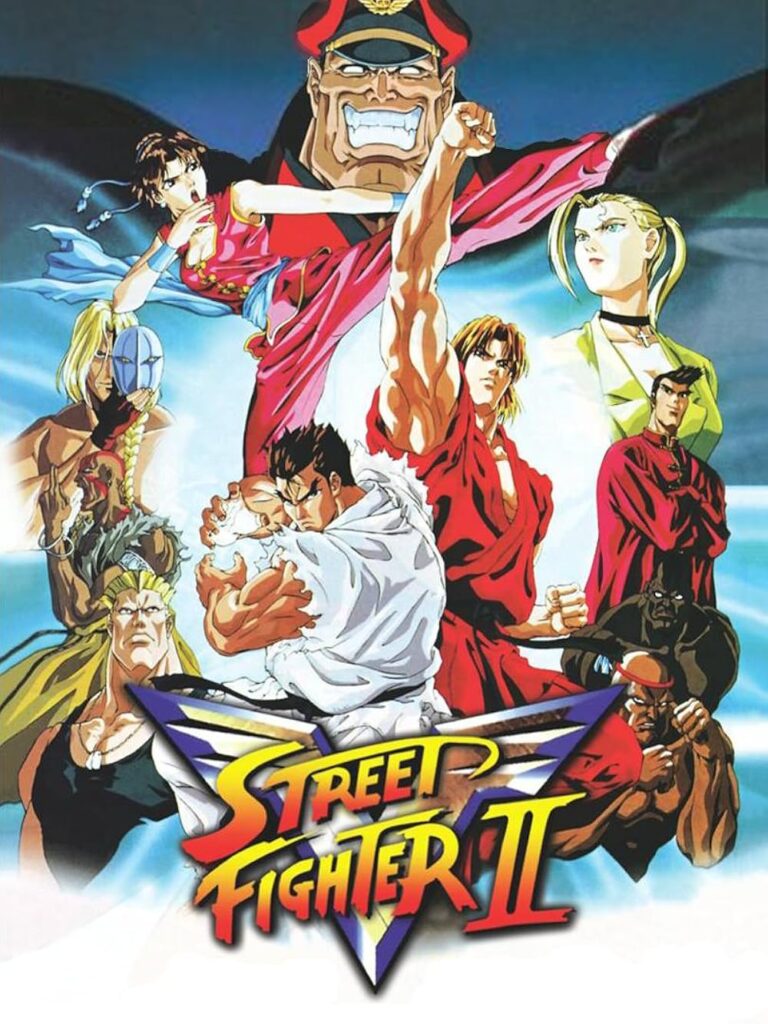 Street Fighter II v Licencié par Selecta Vision
