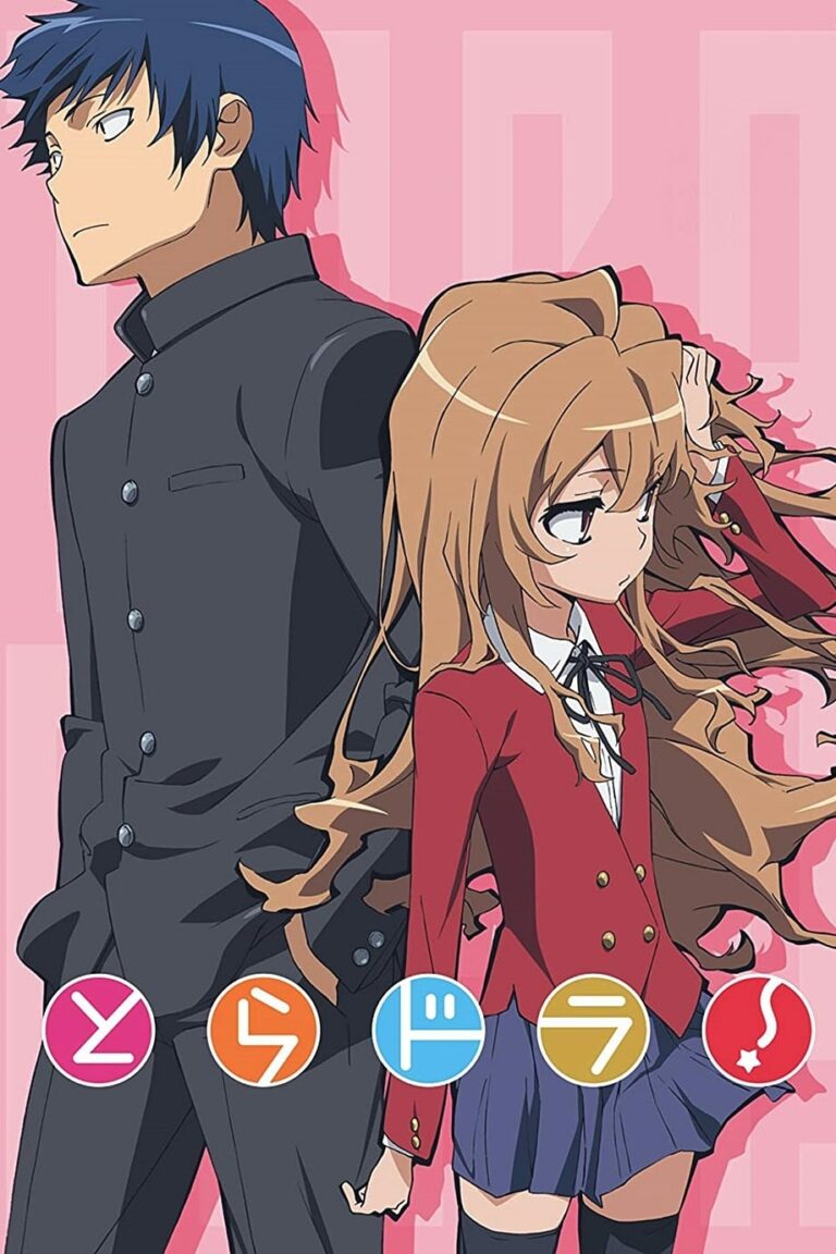 – Magazine Anime and Manga News and News [Mision Tokyo]