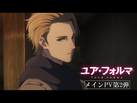 Votre formulaire date de sa première avec une avance