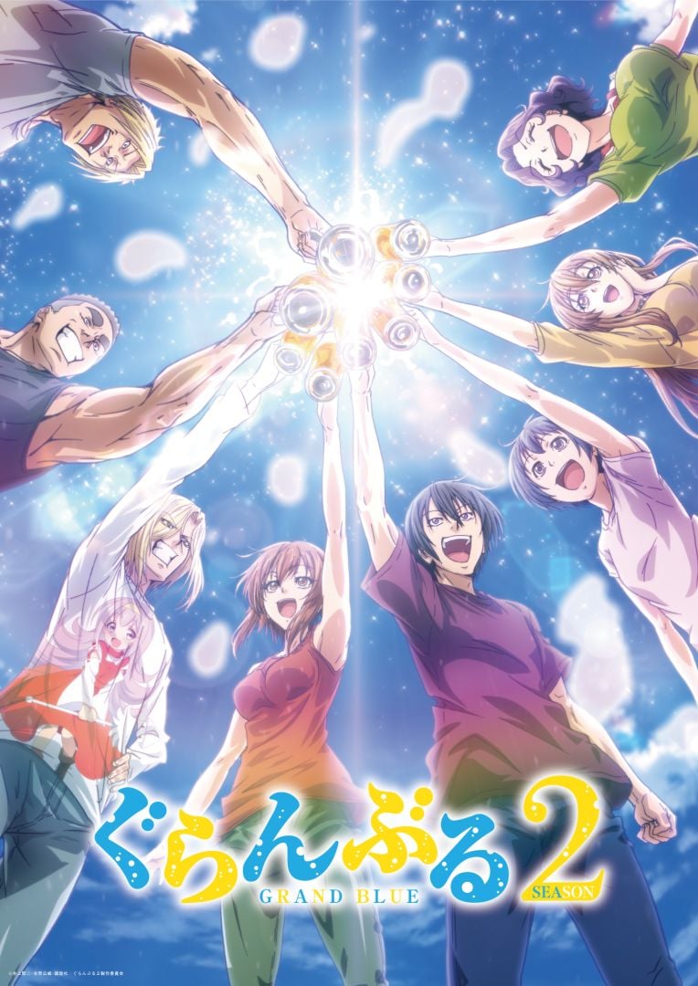 Grandblueanime2nd0929-8