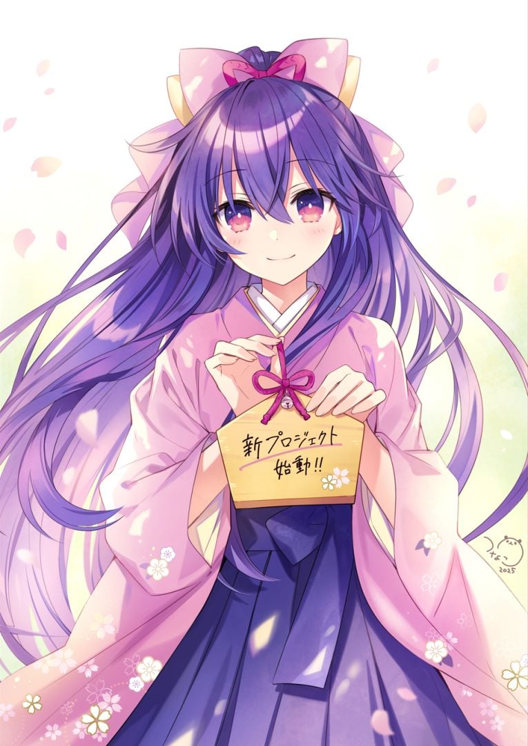 Date-New-Tesunako