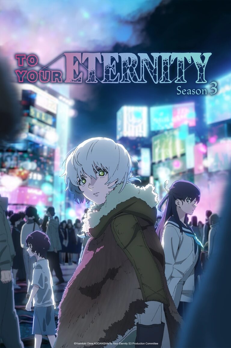 À votre saison éternelle 3 sera présentée dans Simuldub avec du doublage espagnol et simulance à Crunchyroll