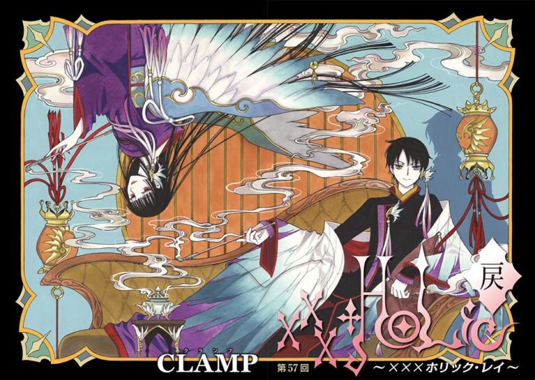 Après plus de 8 ans, xxxholic est de retour