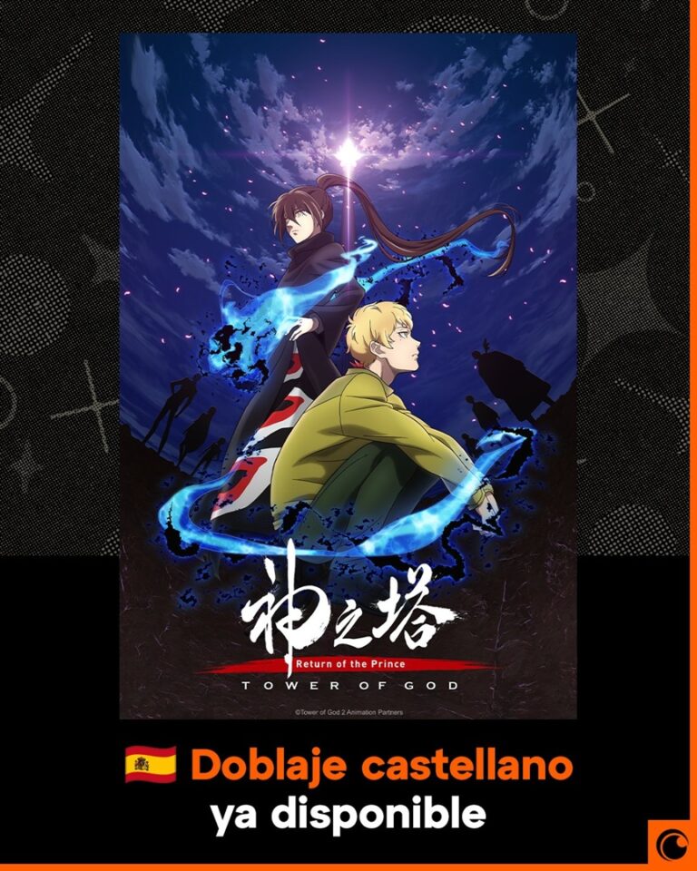 Crunchyroll est présenté au doublage castilien de la deuxième partie de la tour de Dieu