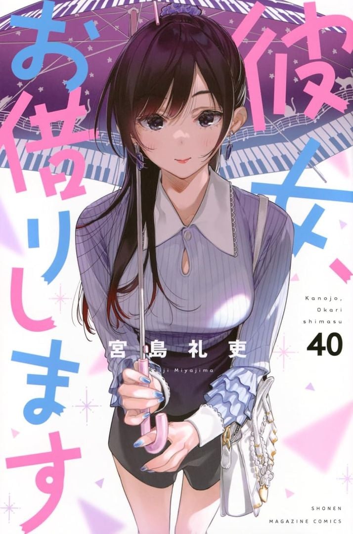Ils ne comprennent pas pourquoi Kanojo, Okarishimimasu réussit