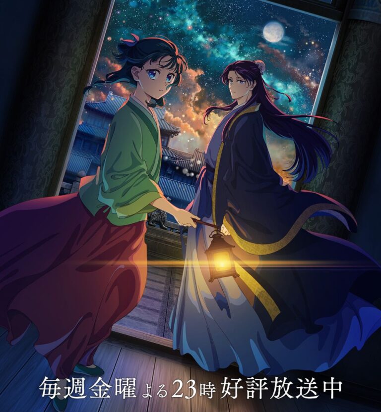 Kusuriya no Hitorigoto annonce une suspension