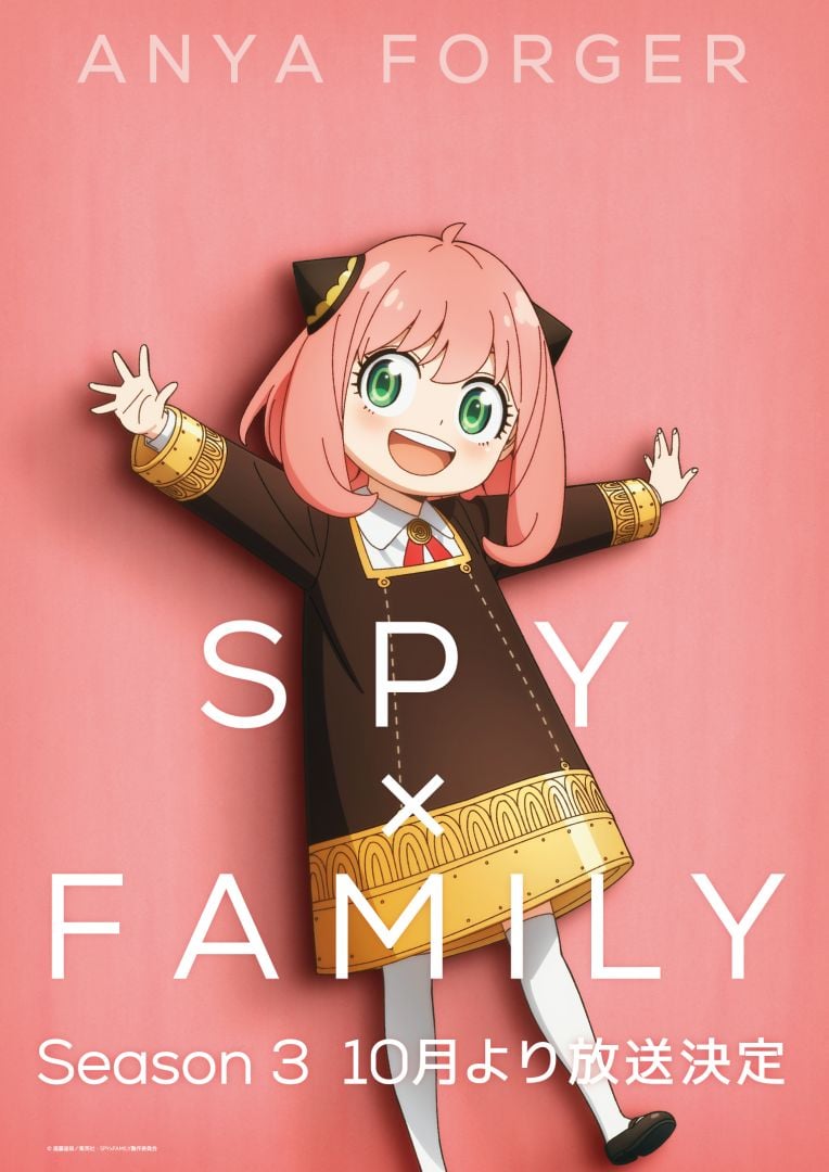 La famille Spy X excite avec un visuel Anya