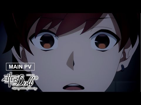Les idoles reviennent à Hana-Doll *