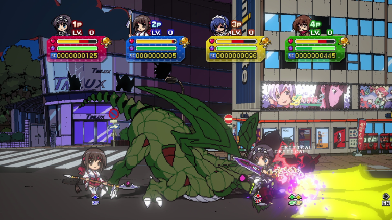 Phantom Breaker: Battle Grounds Ultimate déjà disponible au format physique pour PlayStation 5 et Nintendo Switch