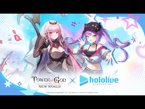 Tour de Dieu et Hololive annoncent la collaboration