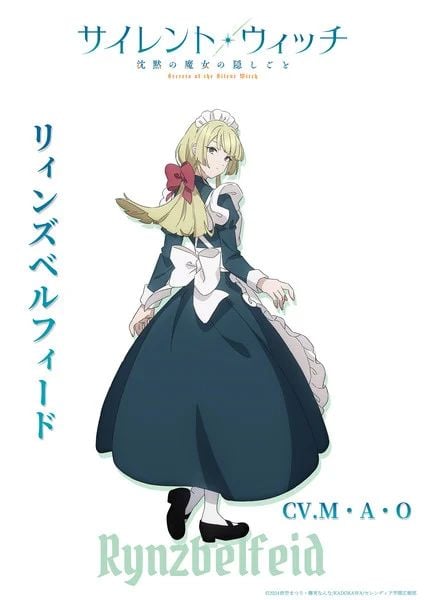 Ryn-mao