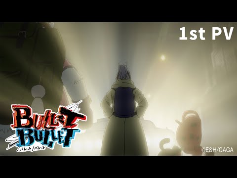 L'ancien directeur de Jujutsu Kaisen revient avec une balle / balle