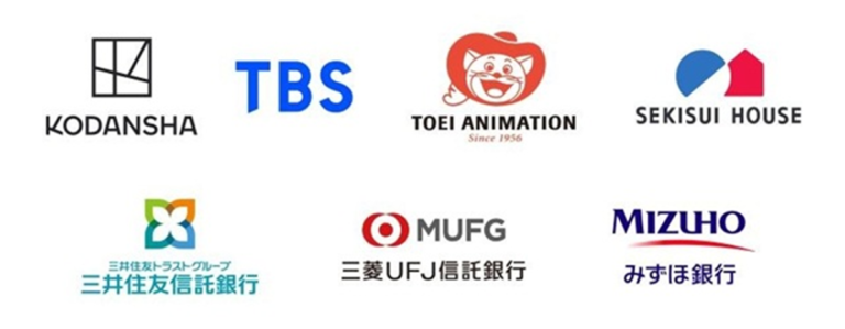 L'animation TOEI utilisera l'IA dans son anime