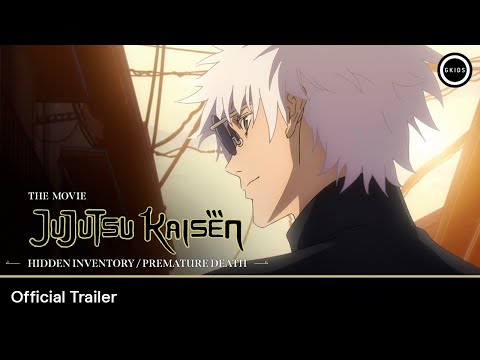 Le film de compilation Jujutsu Kaisen 2 arrivera dans les cinémas