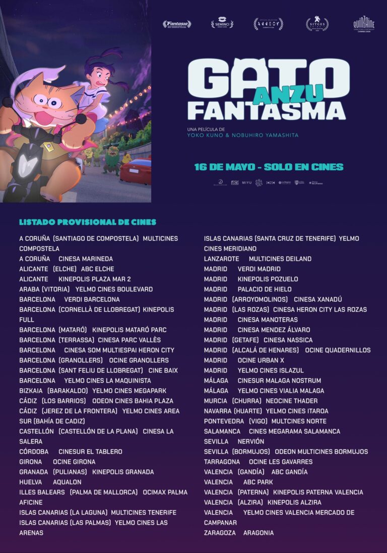 Liste du cinéma pour voir Anzu, Ghost Cat, première le 16 mai