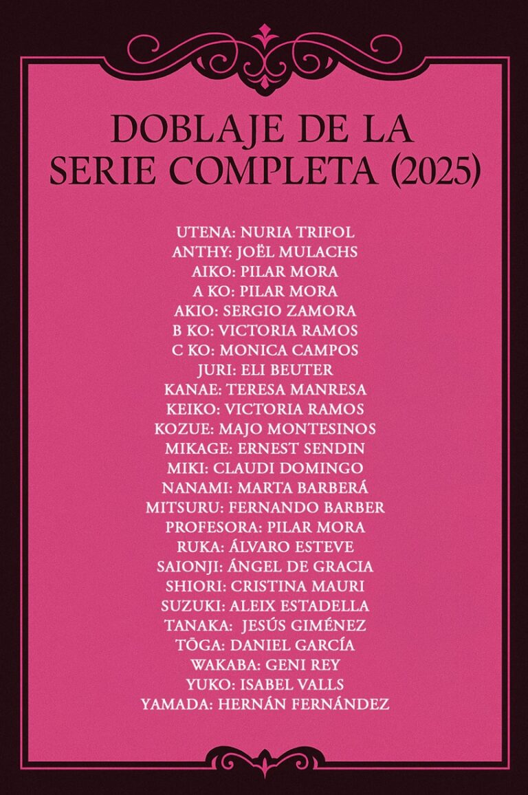 Selecta Vision annonce le casting de doublage castilien pour Utena