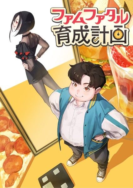 MCEU-43137519841749754615688