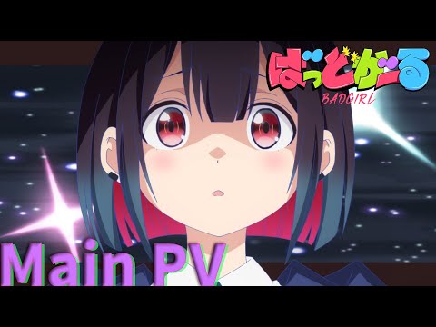 Vidéo youtube