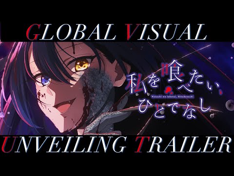 Vidéo youtube