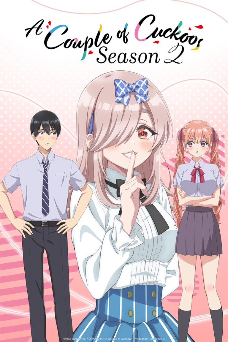 Crunchyrol sera présenté le 8 juillet. La diffusion simultanée de la saison 2 de quelques Cucos