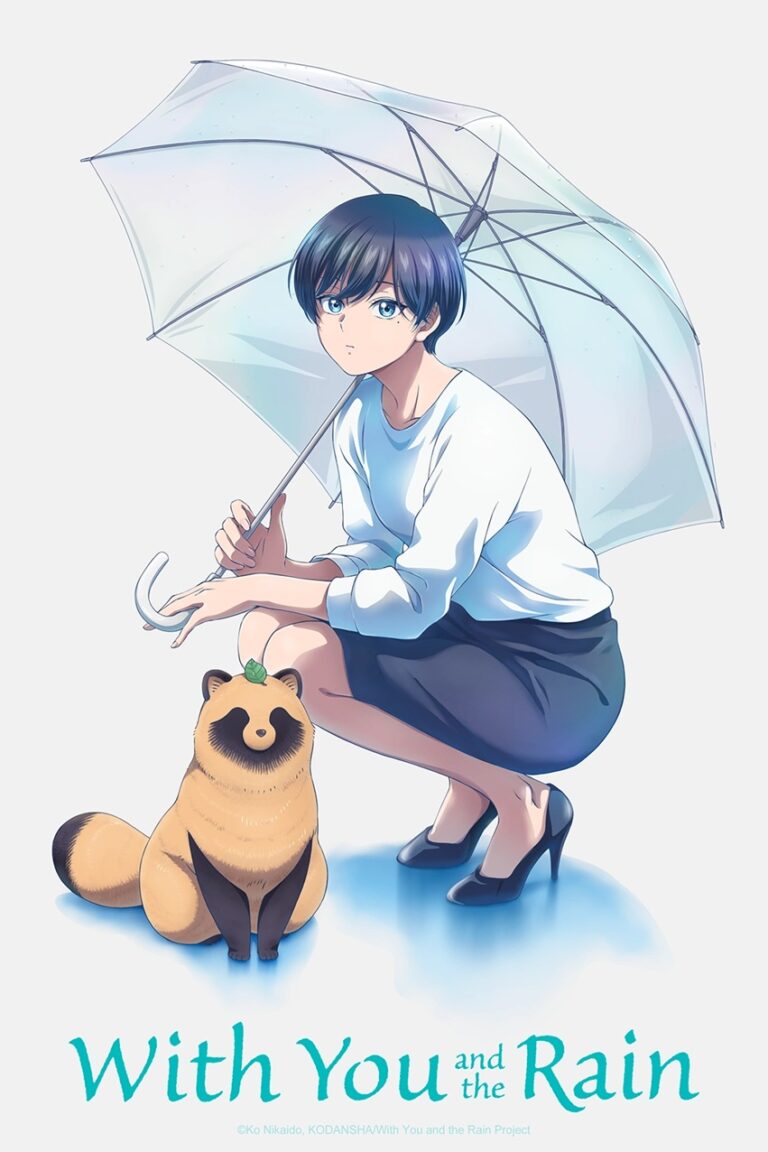 Crunchyroll sera présenté en juillet le simulcast de avec vous et la pluie