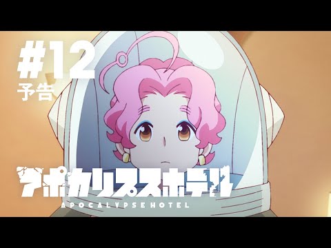 Vidéo youtube
