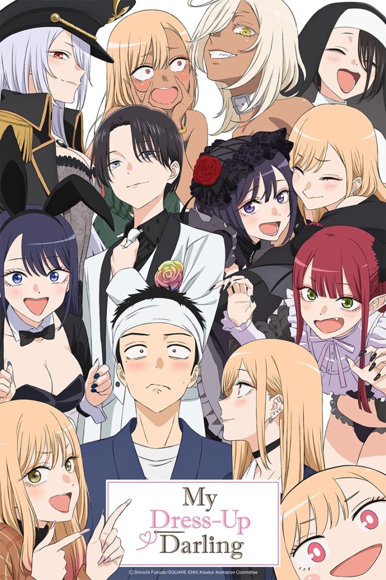 Crunchyroll sera présenté le doublage hebdomadaire de castillien de la deuxième saison de mon dégluage