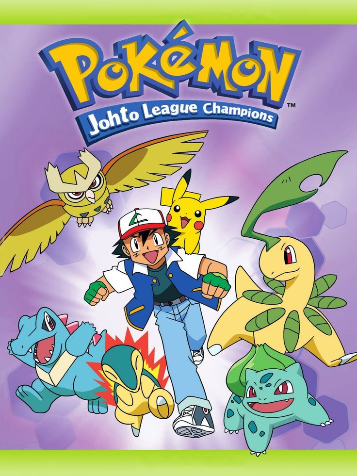 La quatrième saison de Pokémon commence déjà dans la chaîne de télévision Pokémon officielle sur YouTube