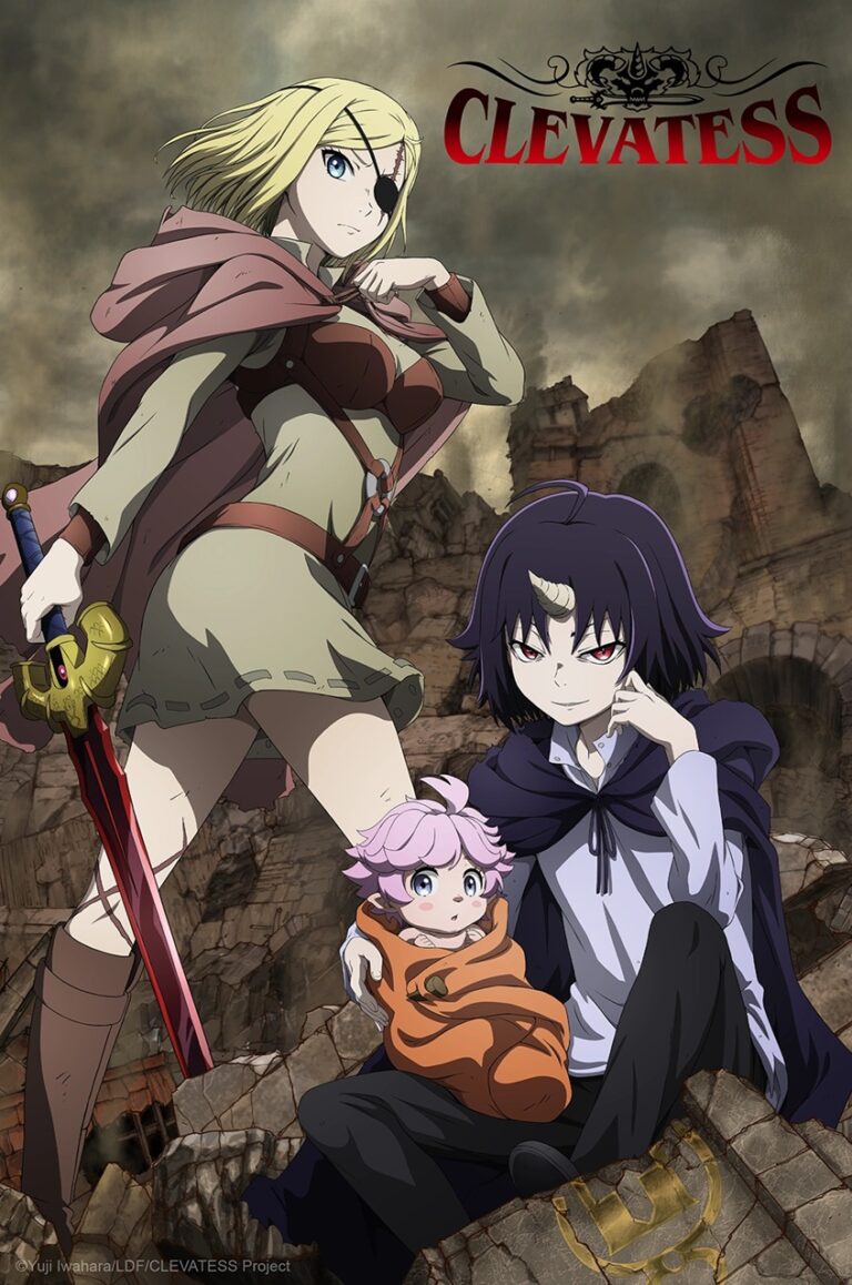 Le Simulcast Clevassss arrivera à Crunchyroll en juillet