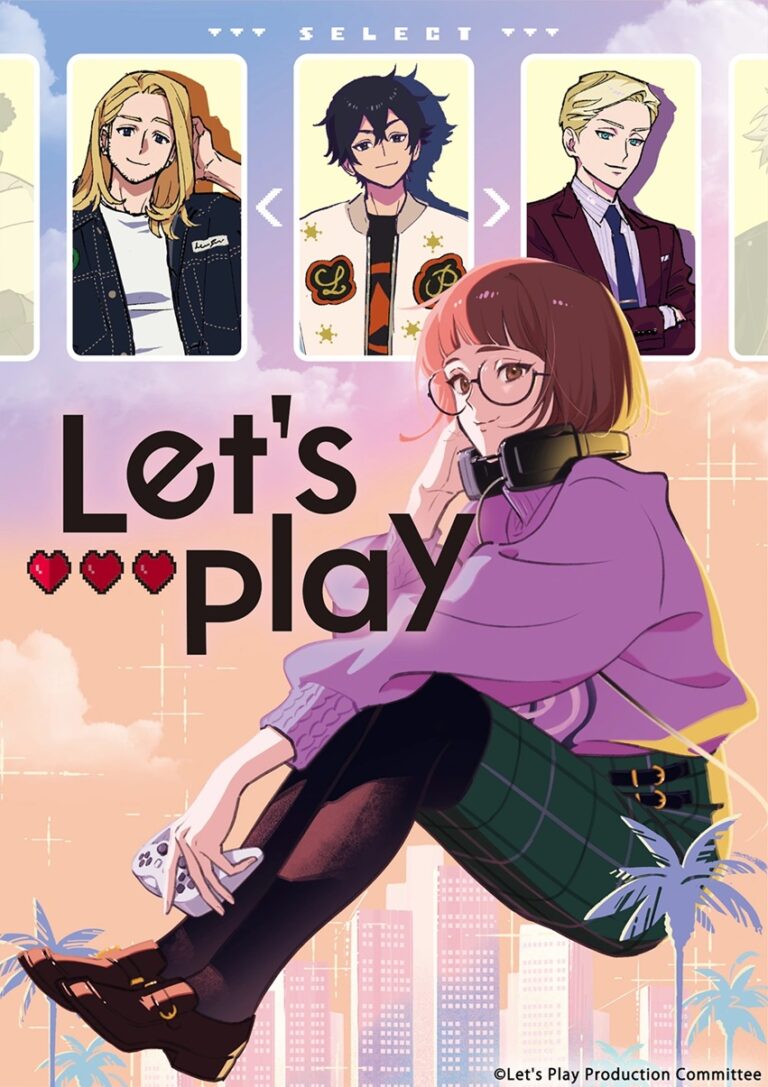 Let's Play a déjà une date de sortie à Crunchyroll, ce sera le 1er octobre