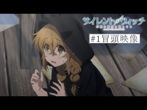 Vidéo youtube