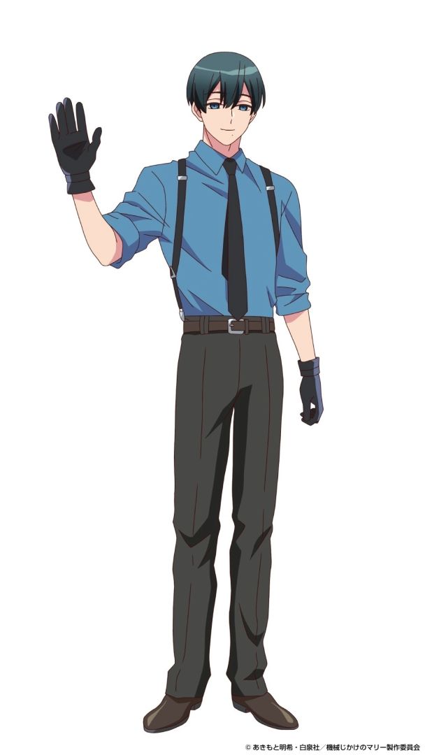 MCEU-43878946011751837463001