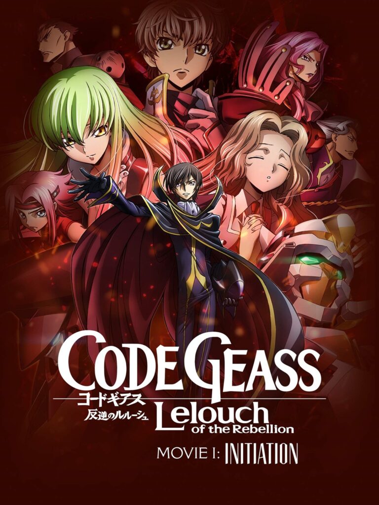 – Magazine Anime and Manga News and News [Mision Tokyo]