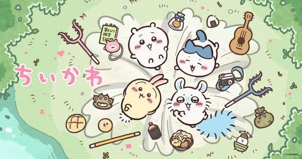 Chikawa annonce sa nouvelle série et a déjà une date de sortie