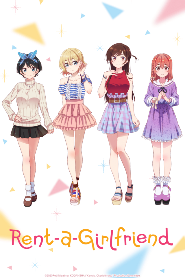Crunchyroll est présenté au Castillian Dubb