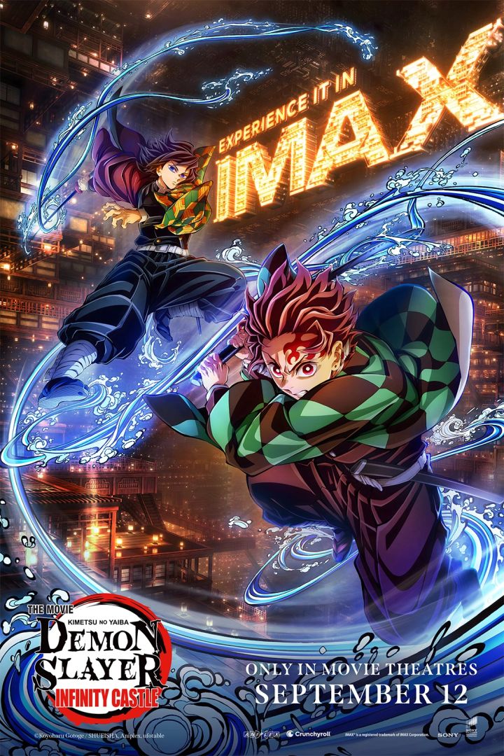 Demon Slayer révèle une nouvelle affiche IMAX pour Infinity Castle