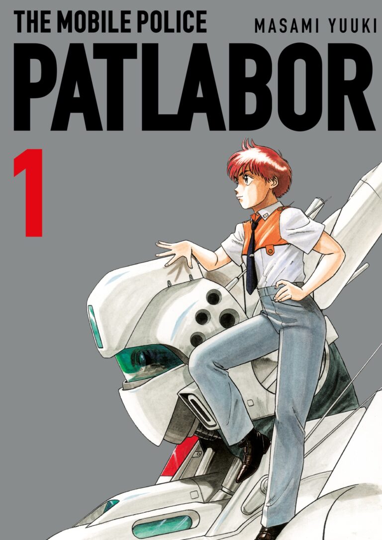 Enfin, nous aurons une Patllabor complète, dont le premier volume arrivera en novembre