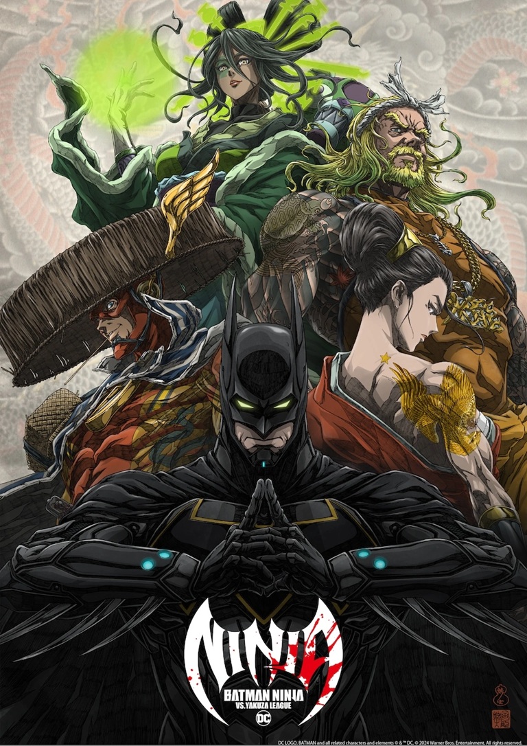 HBO Max est présenté à Batman Ninja contre la Ligue Yakuza