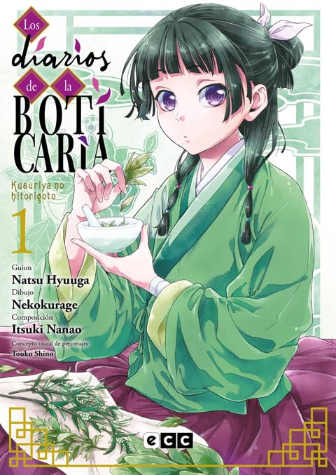 Licence d'appareil Le manga des journaux de La Boticaria