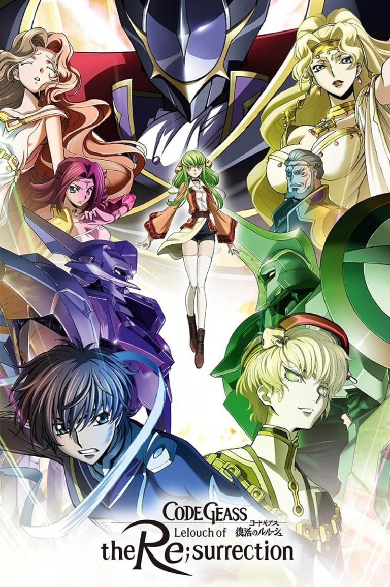 – Magazine Anime and Manga News and News [Mision Tokyo]