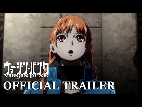 The Clockwork Girl Anime sera en première dans les cinémas américains.